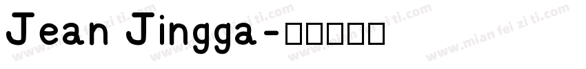 Jean Jingga字体转换